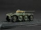      :    1, Panhard Ebr 75Fl 11 -    (  :   )