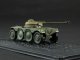      :    1, Panhard Ebr 75Fl 11 -    (  :   )