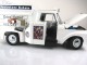      F100   (Sunstar)