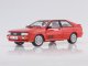    1981 Audi Quattro (Red) (Sunstar)