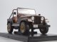    JEEP CJ-7 4x4 &quot;Golden Eagle&quot; 1980 (ModelCar Group (MCG))