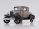    1931 Ford Model A Coupe (Chicle Drab) (Sunstar)