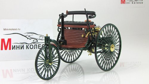  Patent-Motorwagen