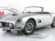     250 GT SWB (CMC)