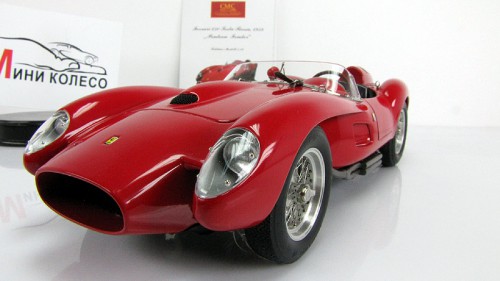  250 Testa Rossa