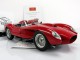     250 Testa Rossa (CMC)