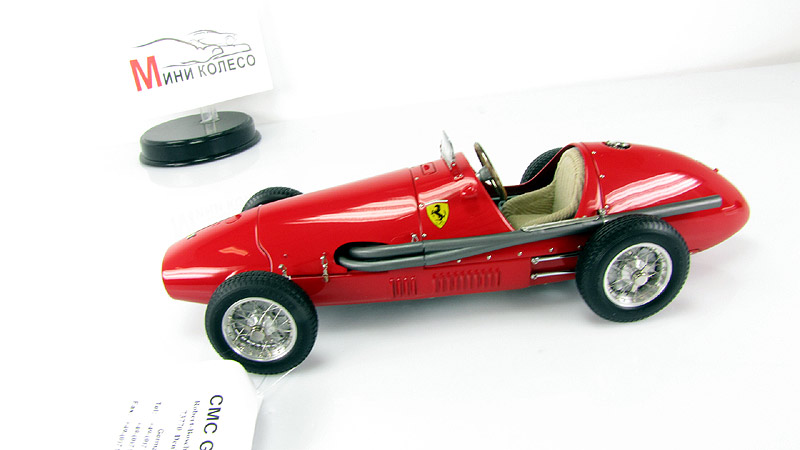Ferrari 500 1953