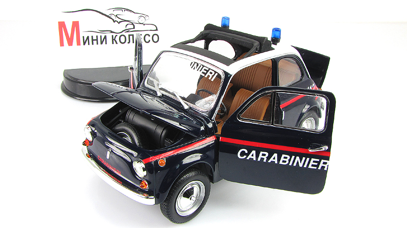 Fiat 500 Cabrio багажник