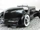     Edsel Roadster (Minichamps)