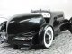     Edsel Roadster (Minichamps)