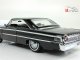      500 XL (Sunstar)