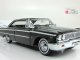      500 XL (Sunstar)