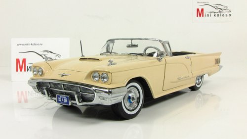  Thunderbird Open Convertible