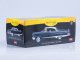    1956 Lincoln Premiere Hard Top - Fairmont Blue (Sunstar)