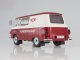    Barkas B 1000 Half bus, Simson Kundendienst, 1970 (ModelCar Group (MCG))