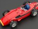    Maserati 250F 1957 Red (CMC)