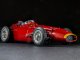    Maserati 250F 1957 Red (CMC)