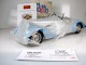     225 Front Roadster, / (CMC)