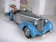     225 Front Roadster, / (CMC)
