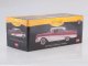    1958 Ford Fairlane 500 HardTop (Colonial White/Torch Red) (Sunstar)