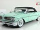    Pontiac Bonneville Closed Convertible, 1959 (Sunstar)