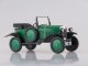    OPEL 4 PS Laubfrosch 1922 Green (ModelCar Group (MCG))