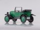    OPEL 4 PS Laubfrosch 1922 Green (ModelCar Group (MCG))