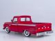    1965 Ford F-100 Custom Cab Pickup (Rangoon Red) (Sunstar)