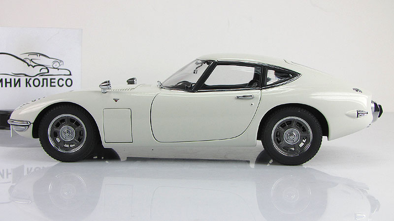 AUTOART Toyota 2000gt