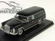     600 Pullman Hearse,  (Best of Show)