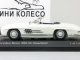     300SL  1957,  (Minichamps)