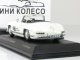     300SL  1957,  (Minichamps)