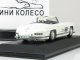     300SL  1957,  (Minichamps)