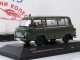     B1000   (IST Models)