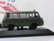     B1000   (IST Models)
