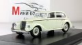  Siddeley Lancaster, 