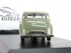     Siddeley Lancaster,  (Oxford)