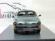     Karmann Ghia Coupe (Neo Scale Models)