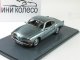     Karmann Ghia Coupe (Neo Scale Models)