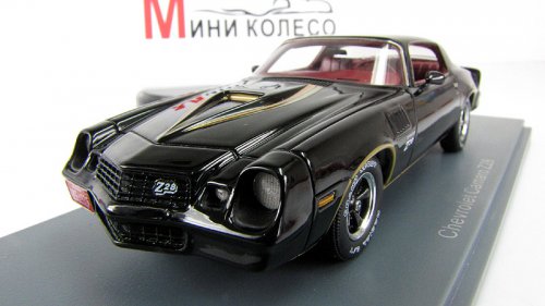   Z28 1978, 