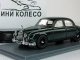     MK1 3.4 1955,  (Neo Scale Models)