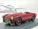      1955,  (Neo Scale Models)