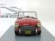      1955,  (Neo Scale Models)