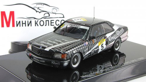  500 SEC (W126) AMG , 24   -