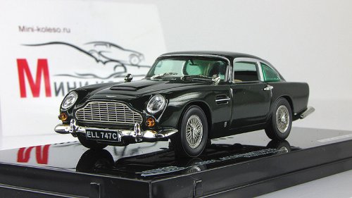 Aston Martin DB5, Green