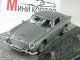      DB5 (Universal Hobbies)