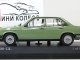     100 (Minichamps)