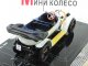    TYP A (Minichamps)