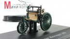     Benz Motorwagen