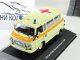     B1000  (IST Models)